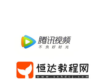 騰訊視頻迷你模式怎么關(guān)閉