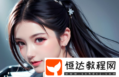 探尋钚丸在幸福工廠中的重要地位