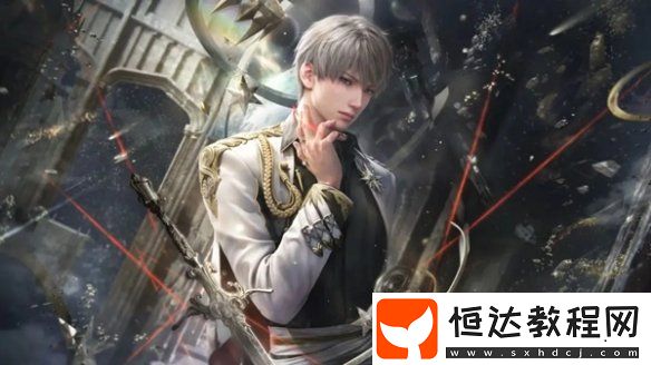 戀與深空3.0版本福利匯總