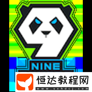 賞金賽-S1