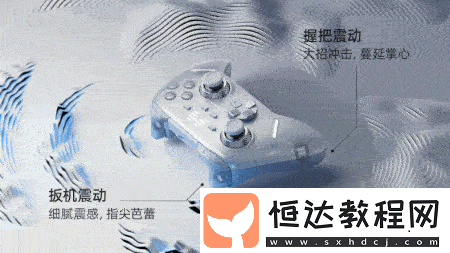 全網(wǎng)限量上線