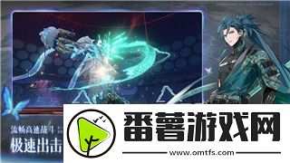 無極仙途靈獸推薦