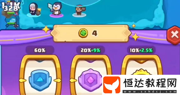 快來(lái)當(dāng)領(lǐng)主陣容攻略