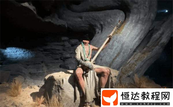 黑神話