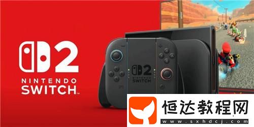 前索尼高管談NS2定價(jià)