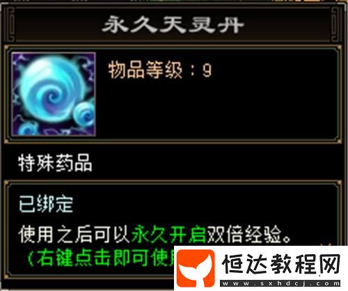 一條龍只需10分鐘！萬元現(xiàn)金招募主播等你來！
