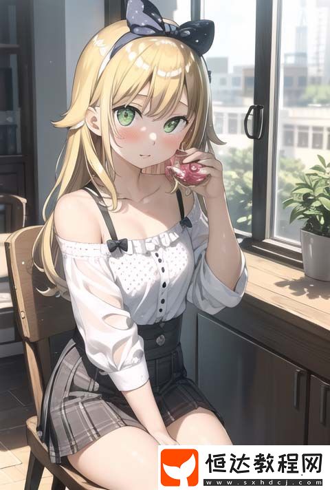 高清