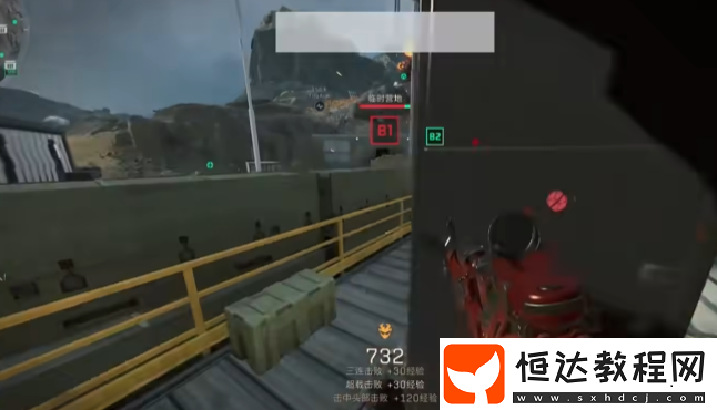三角洲行動買akm皮膚可以解鎖槍械嗎