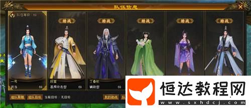 一條龍只需10分鐘！萬元現(xiàn)金招募主播等你來！