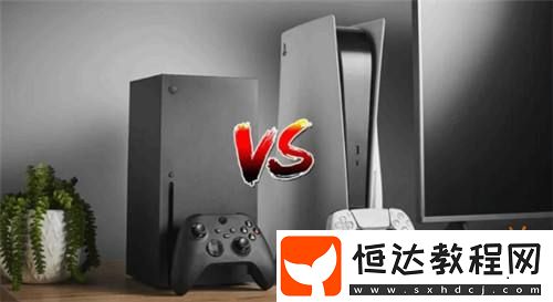 狗才能看出來分別！前PS高管稱主機(jī)戰(zhàn)爭正走向結(jié)束