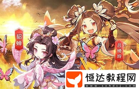 2025十大1折手游折扣充值平臺(tái)-18183Android游戲頻道