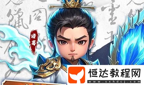 滿vip版sf手游盒子大全-18183Android游戲頻道