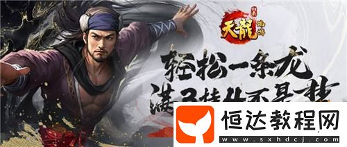 一條龍只需10分鐘！萬元現(xiàn)金招募主播等你來！