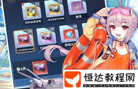 高福利手游平臺(tái)排行榜-18183Android游戲頻道
