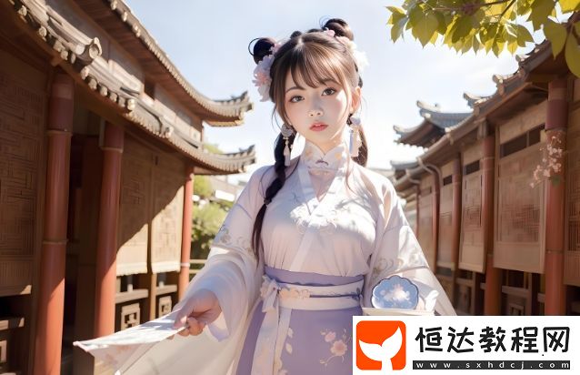 寂寞空庭春欲晚