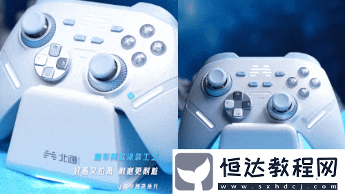 全網(wǎng)限量上線