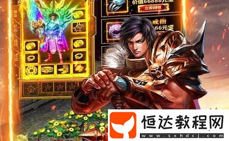 有特色的破解手游平臺推薦-18183Android游戲頻道
