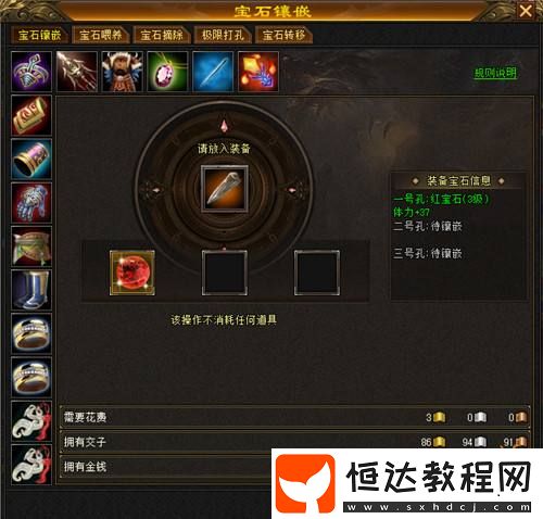 一條龍只需10分鐘！萬元現(xiàn)金招募主播等你來！