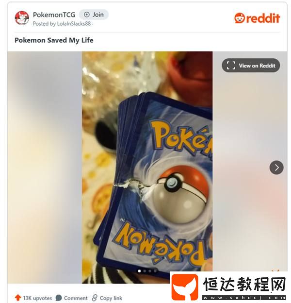 寶可夢卡牌擋住鄰居子彈致命一擊