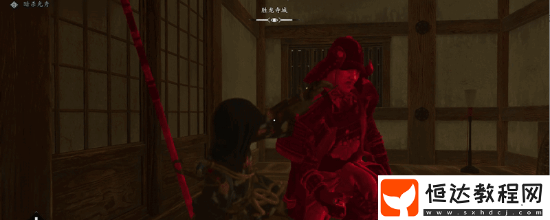 刺客信條
