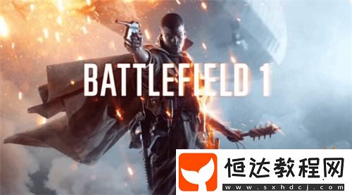 任天堂粉頭為主分擔(dān)火力！PSN港服會(huì)員4月16日開(kāi)始漲價(jià)！最高檔每月需104元！