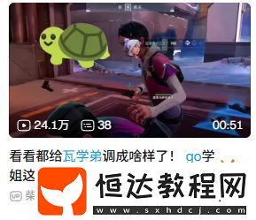瓦學(xué)弟們的性壓抑程度不亞于粥友們對(duì)腳臭的執(zhí)念