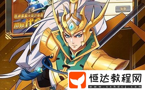 免費(fèi)gm游戲網(wǎng)站入口-18183Android游戲頻道