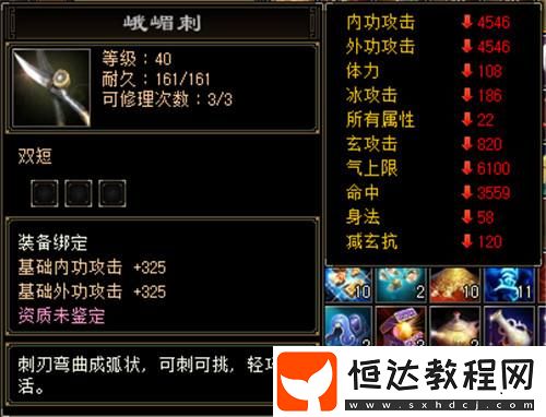 一條龍只需10分鐘！萬元現(xiàn)金招募主播等你來！