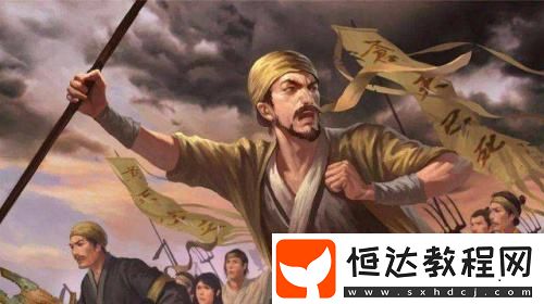 黃巾之亂再起！看三謀新賽季如何用首創(chuàng)非對稱對抗演繹真實戰(zhàn)場