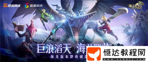 玩家熱情全點(diǎn)燃！