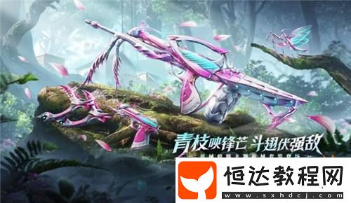 螳螂攜海量主題神器降臨生化奪寶！