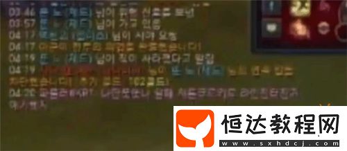 曝T1雙冠AD“小呂布”反駁教練