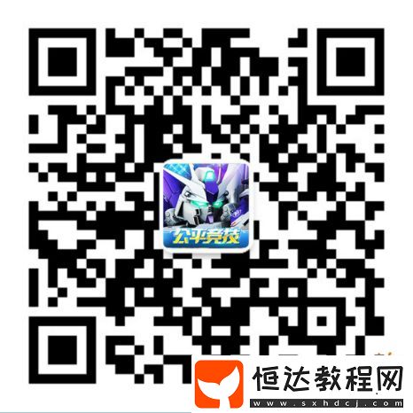 巨型堡壘配大炮！全裝甲敢達ZZ·覺醒登錄敢達決戰(zhàn)
