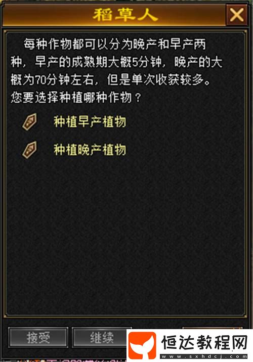 一條龍只需10分鐘！萬元現(xiàn)金招募主播等你來！