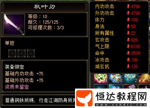 一條龍只需10分鐘！萬元現(xiàn)金招募主播等你來！