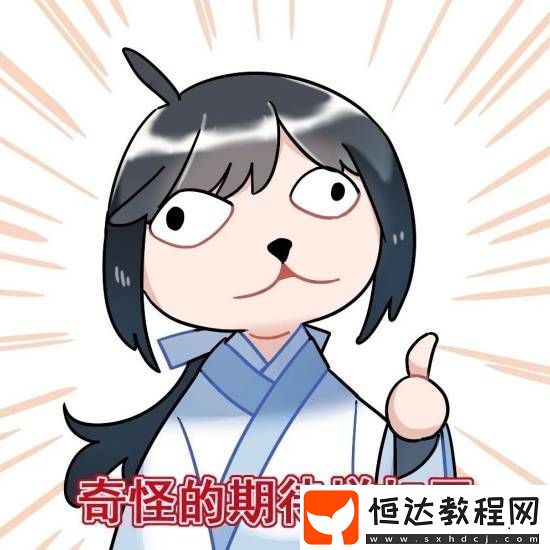 繼6元價(jià)格革命后