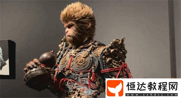 黑神話