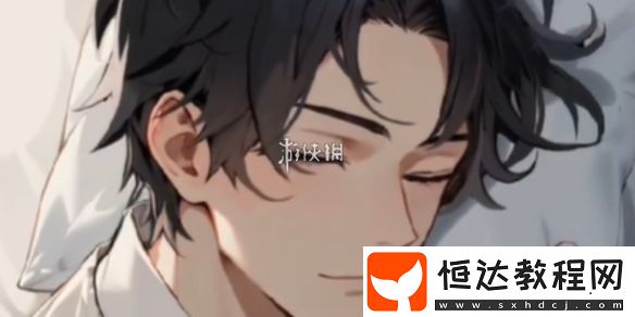 抖個(gè)腿子AI男友攻略