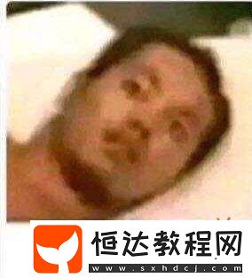瓦學(xué)弟們的性壓抑程度不亞于粥友們對(duì)腳臭的執(zhí)念
