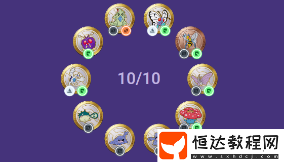 寶可夢大集結(jié)沙奈朵用什么徽章