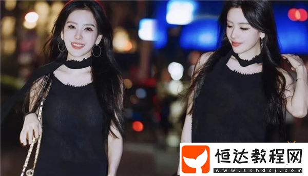 線下真實(shí)樣貌曝光-！網(wǎng)友