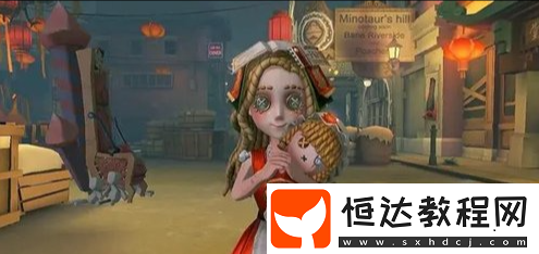 第五人格小女孩附身技巧