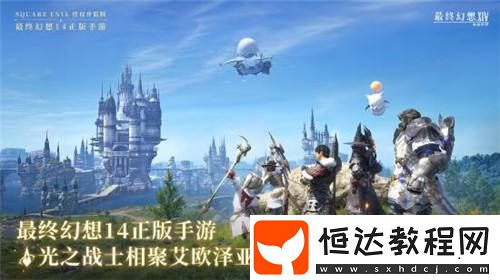App-Store已確認(rèn)推出日期！