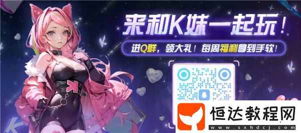 KK官方對戰(zhàn)平臺DotA專區(qū)“不朽之戰(zhàn)”S1賽季全面開戰(zhàn)