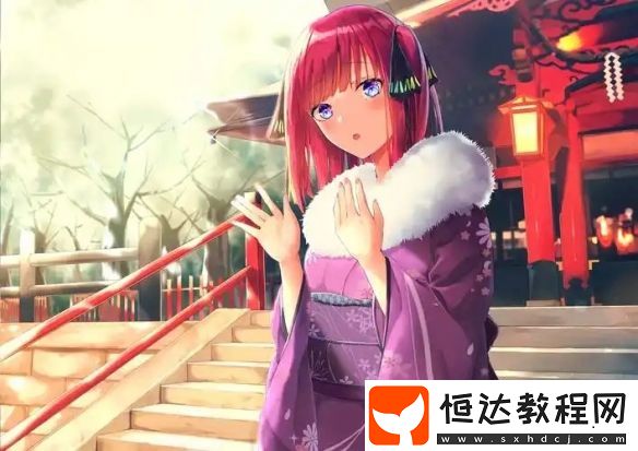 元旦祝福語精選