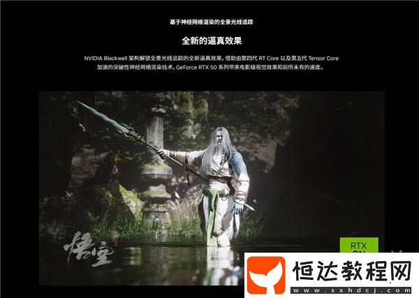 5080加持ROG幻16-Air-2025專業(yè)性能輕薄本國補(bǔ)價(jià)20999元