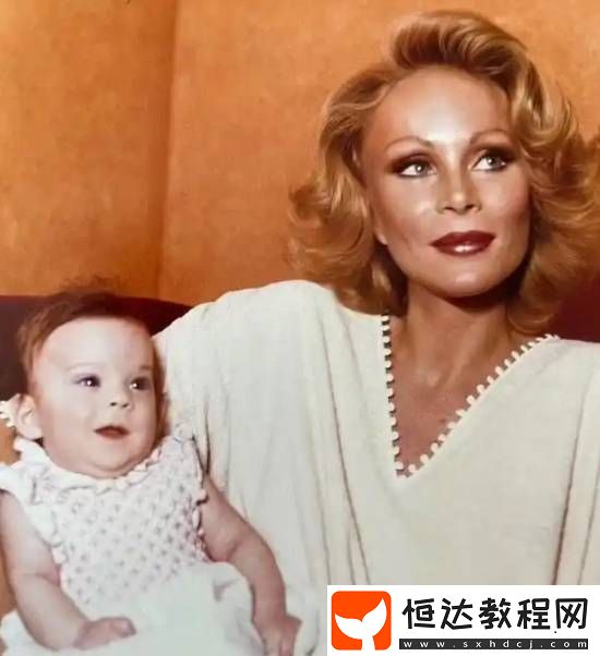 享年84歲