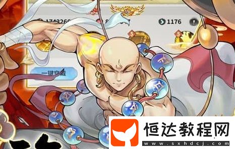 手游最大折扣平臺(tái)推薦-18183Android游戲頻道