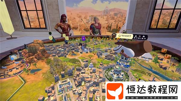 更加有趣的臨場(chǎng)感文明世界-現(xiàn)已發(fā)售