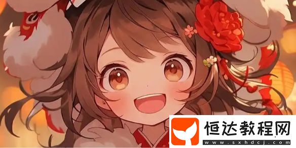 元旦祝福語精選
